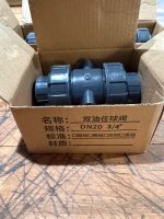 IMG_6853.jpeg