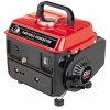 2HP Generator.jpg