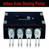 jebao dp-4 jpeg.jpg